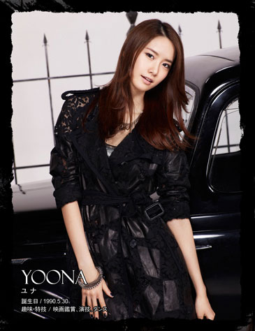 SNSD Japanese official website Yoona Taxi pic