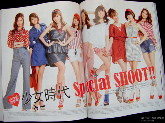 SNSD Japan Sweet Magazine