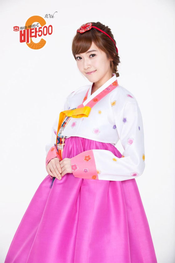 SNSD Jessica Vita500 hanbok