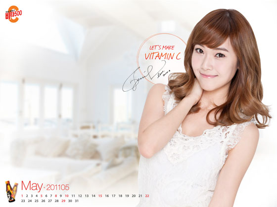 SNSD Jessica calendar wallpaper
