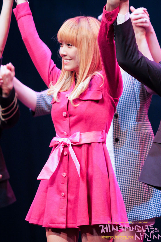 SNSD Jessica Legally Blonde Musical