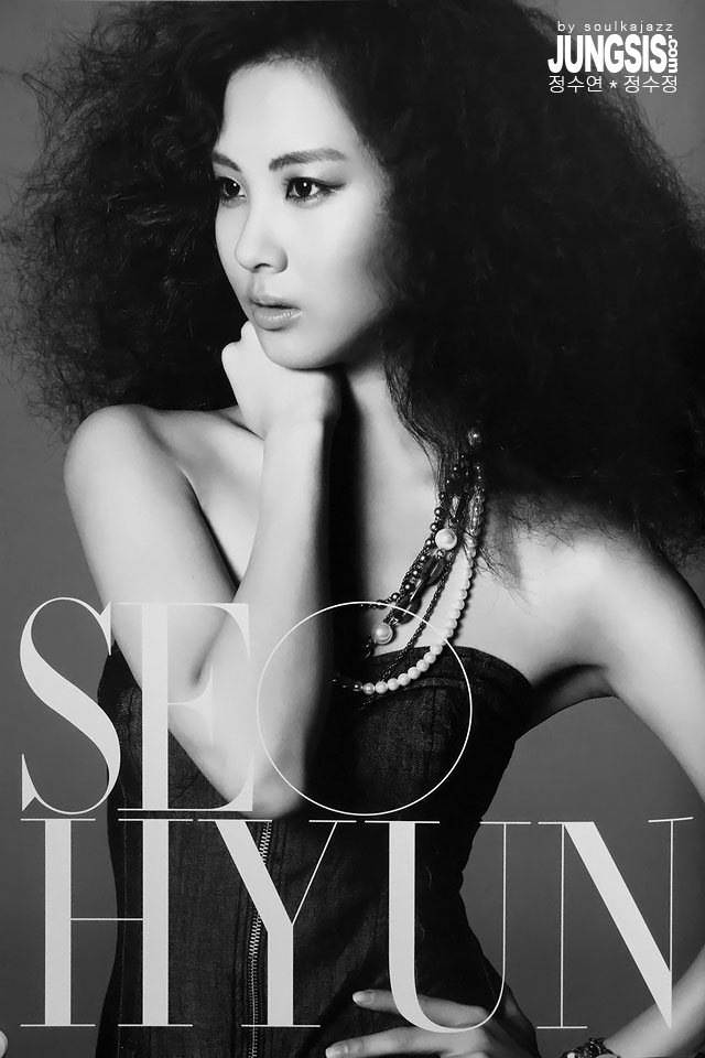 SNSD Seohyun Japan Tour pamphlet