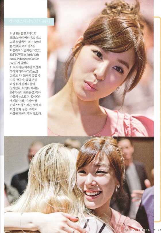 Tiffany Asta TV Magazine