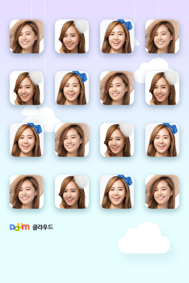 SNSD Yuri Daum smartphone wallpaper