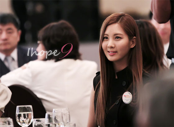 SNSD Seohyun United Nations event
