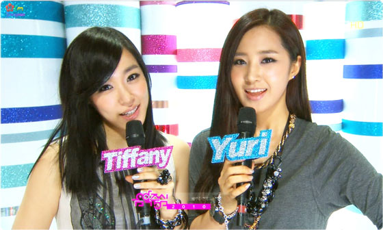 YulTi Music Core