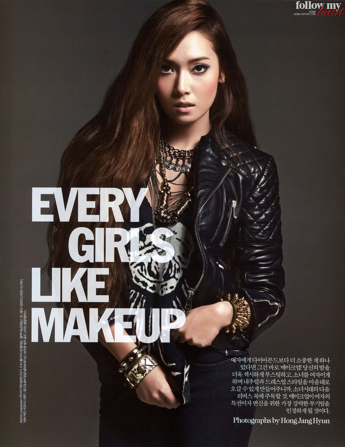 SNSD Jessica Cosmopolitan Magazine