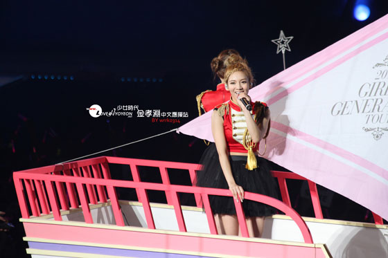 Girls Generation Hyoyeon Taiwan concert 2011
