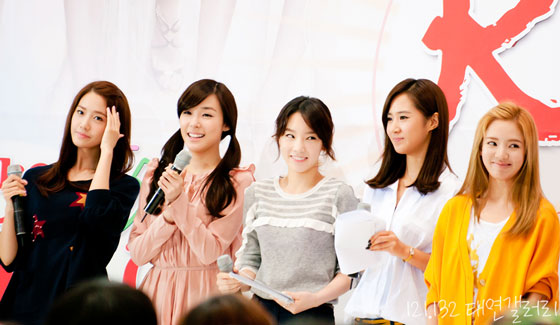 SNSD at KBS Love Request