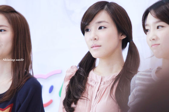 SNSD Tiffany Love Request event