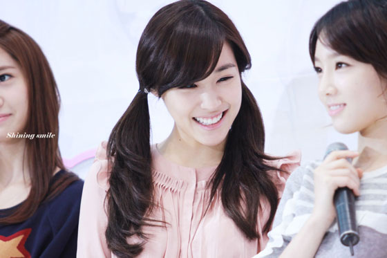 SNSD Tiffany Love Request event