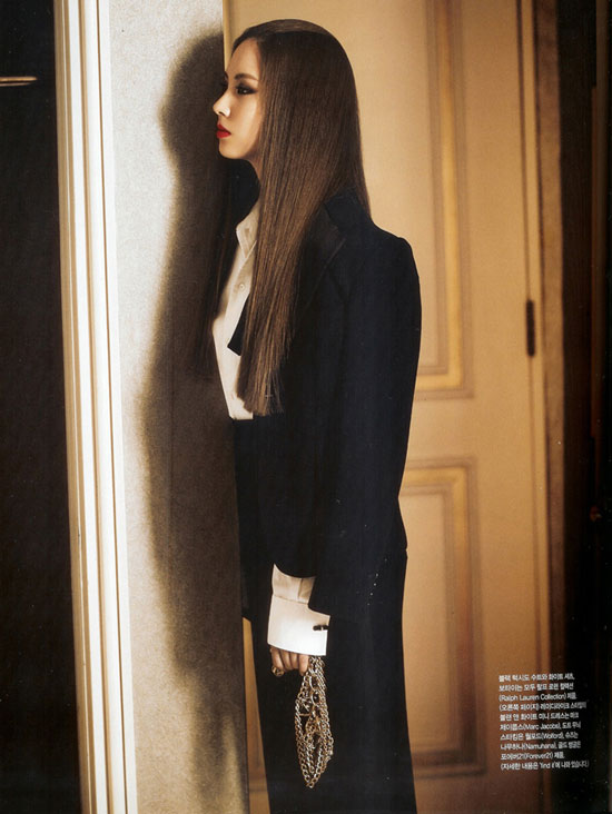 SNSD Seohyun Vogue Girl