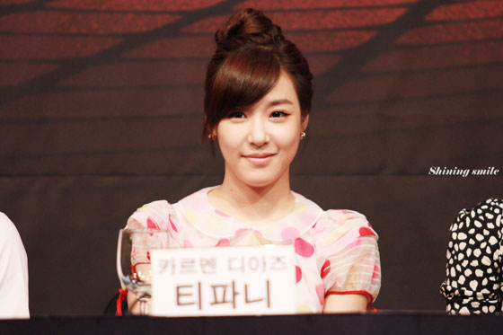 Tiffany Fame Musical press conference