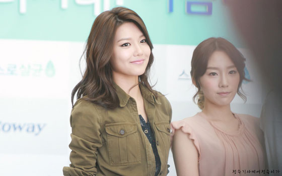 Girls Generation Woongjin Coway charity auction