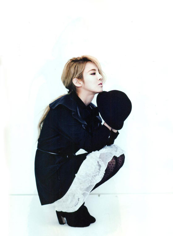 SNSD Hyoyeon Vogue Magazine