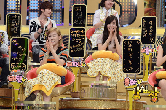 SNSD Taeny SBS Strong Heart