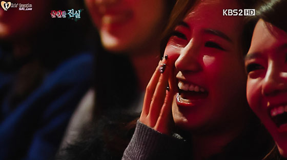 SooRi KBS Gag Concert screencut