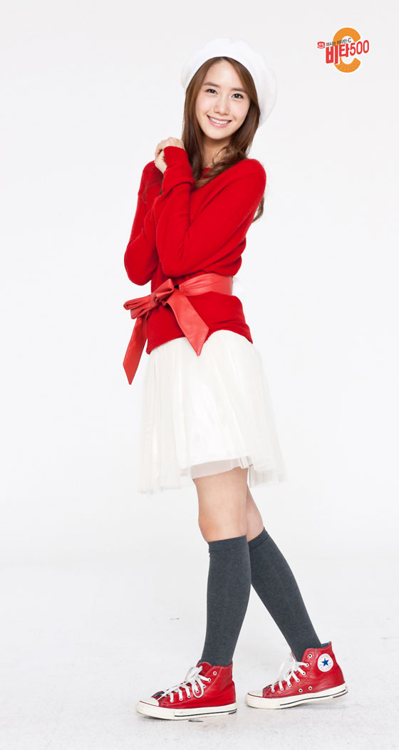 SNSD Yoona Vita500 Christmas