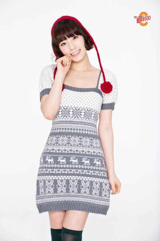 SNSD Taeyeon Vita500 Christmas