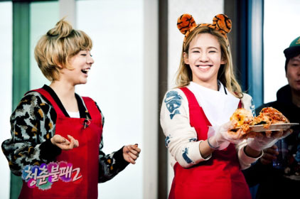 SNSD Sunny and Hyoyeon Invincible Youth 2