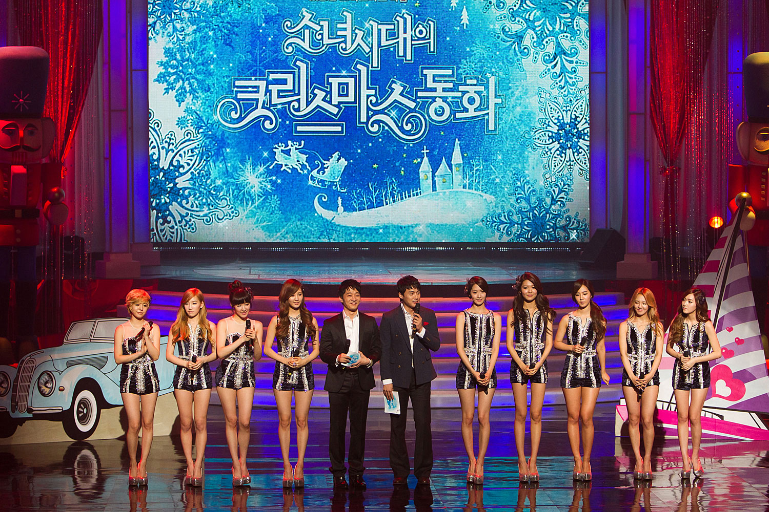 Girls Generation MBC Christmas special