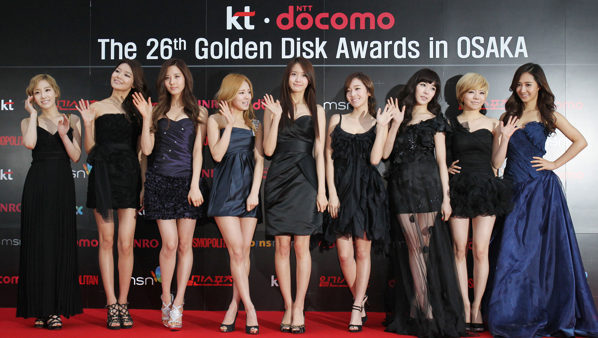 SNSD Golden Disk Awards in Osaka