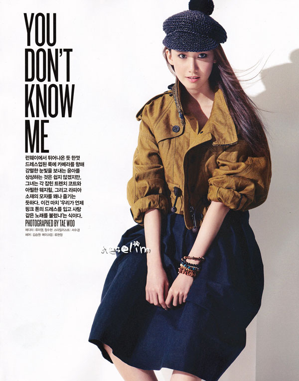 SNSD Yoona Vogue Girl Magazine
