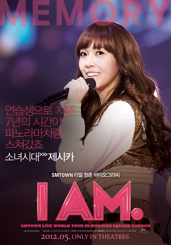 SNSD members I AM posters