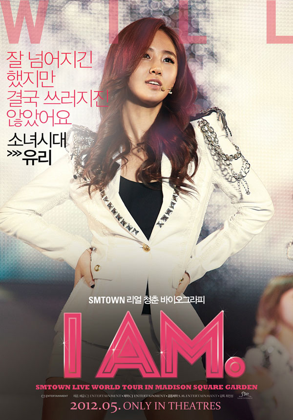 SNSD Yuri I AM SMTown documentary