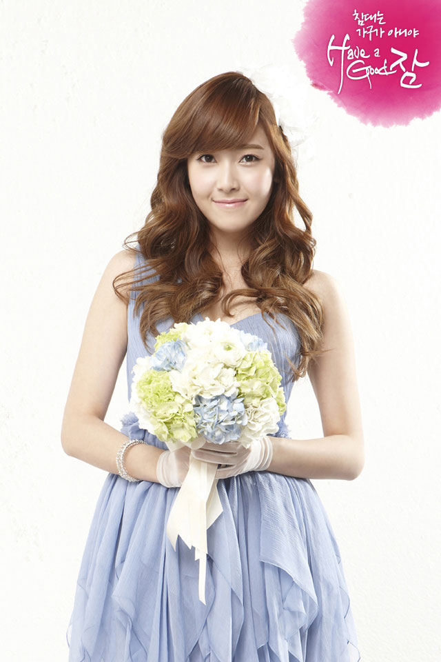 SNSD Jessica Ace Bed smartphone wallpaper
