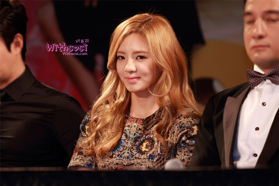 SNSD Hyoyeon Dancing with Stars press conference