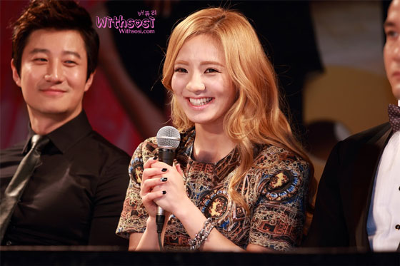 SNSD Hyoyeon Dancing with Stars press conference