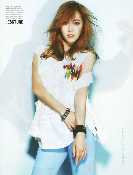 SNSD Jessica Elle Girl Coming Step
