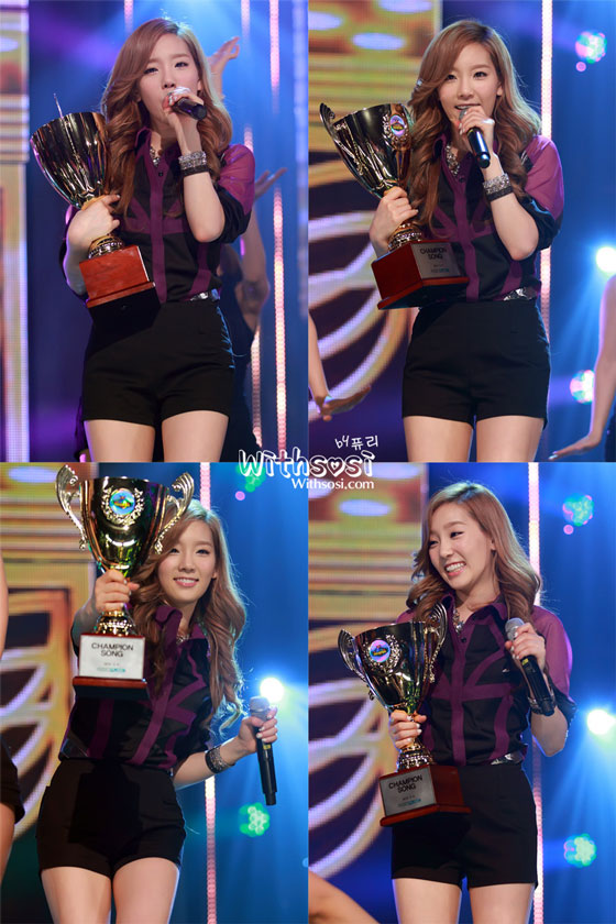 SNSD Taeyeon MBC Show Champion