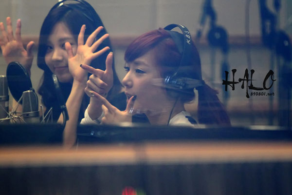 Tiffany Cool FM Radio