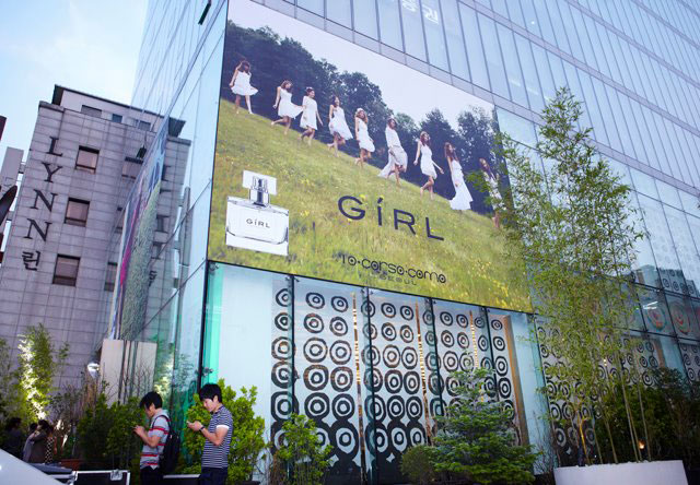 Girl de Provence launching event official pictures