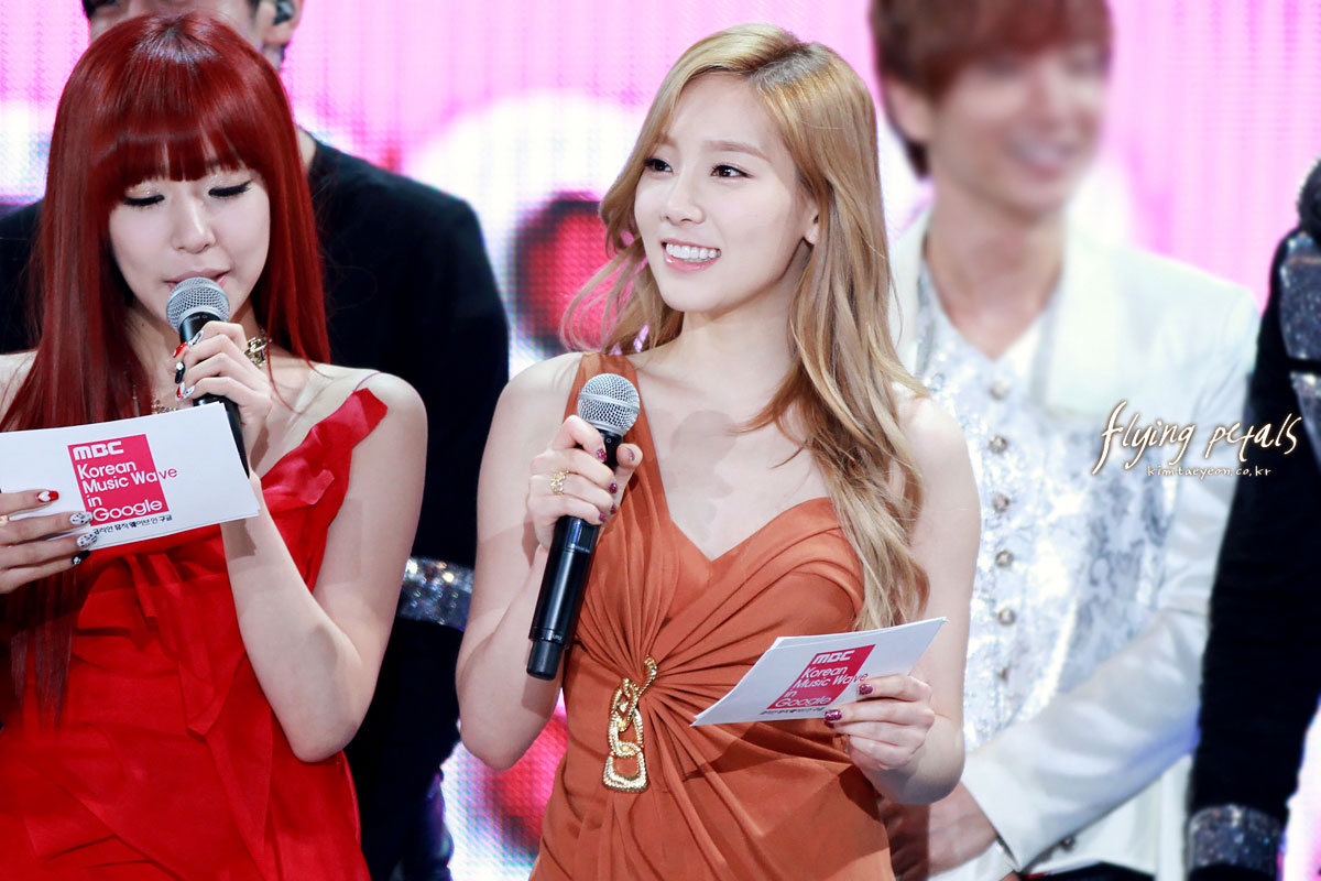 MC Taeyeon @ MBC Google Concert