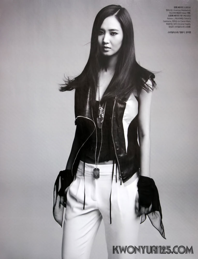 SNSD Yuri Korean Bazaar Magazine