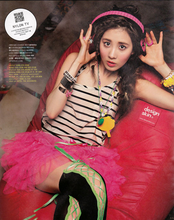 SNSD Seohyun Nylon Magazine