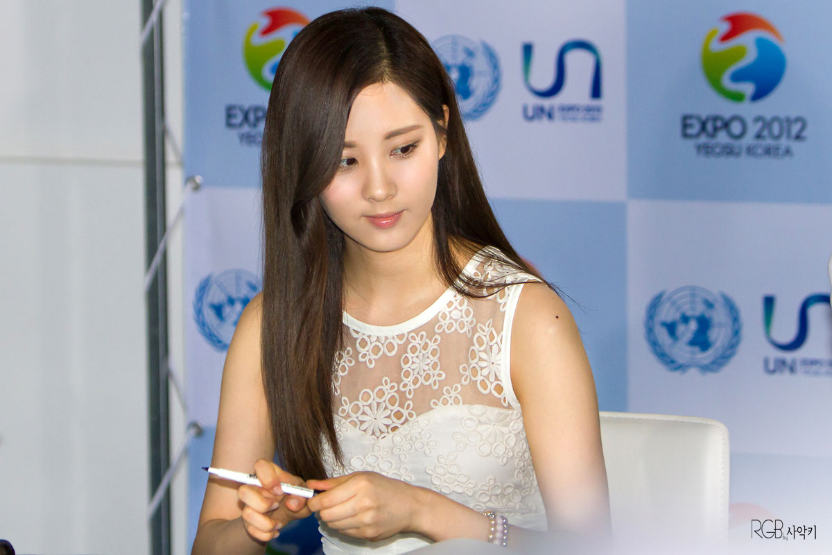 Seohyun @ Expo 2012 Yeosu Korea