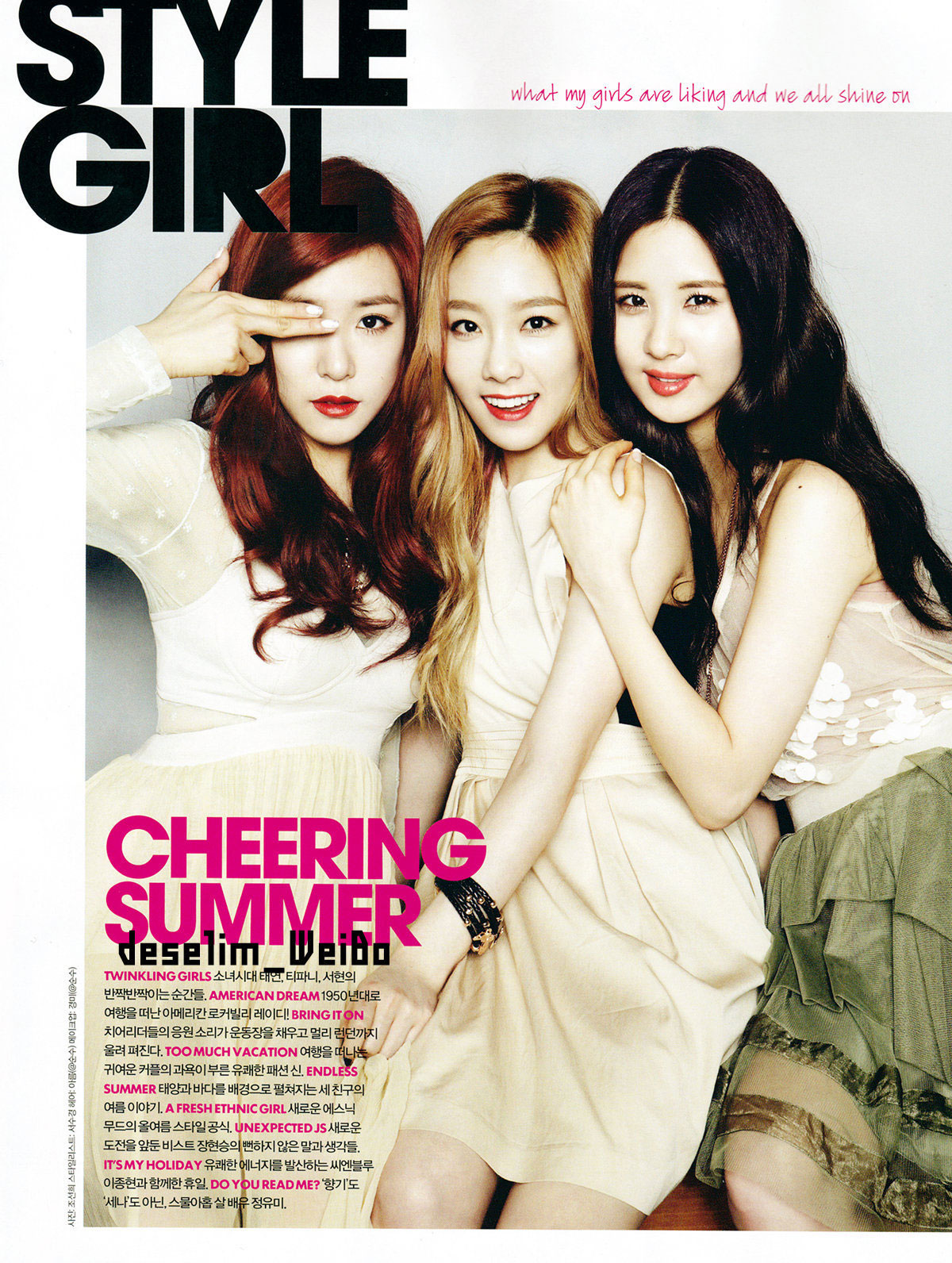 SNSD TaeTiSeo Elle Girl Magazine