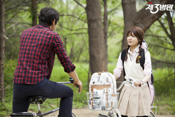 Snsd Sooyoung 3rd Hospital drama series