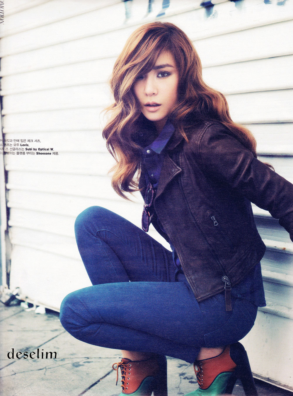 Snsd Tiffany W Korea Magazine
