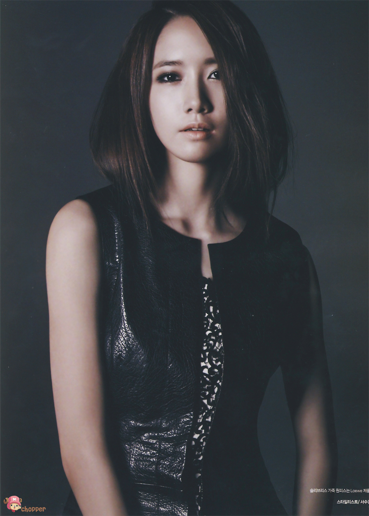 Snsd Yoona Harpers Bazaar Magazine
