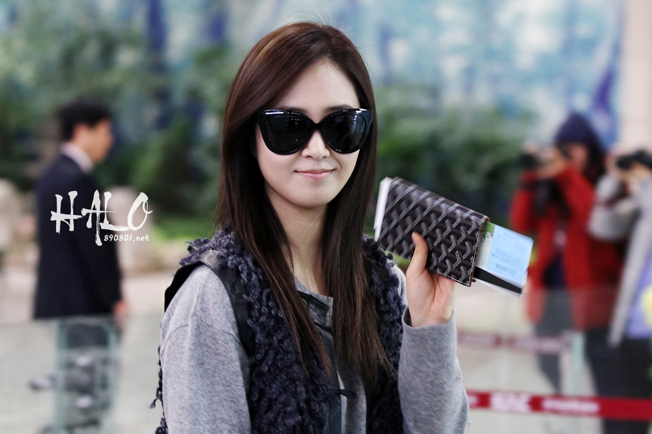 Gimpo Airport 2012.11.08