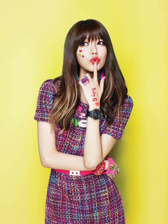 Snsd Sooyoung Kiss Me Baby G