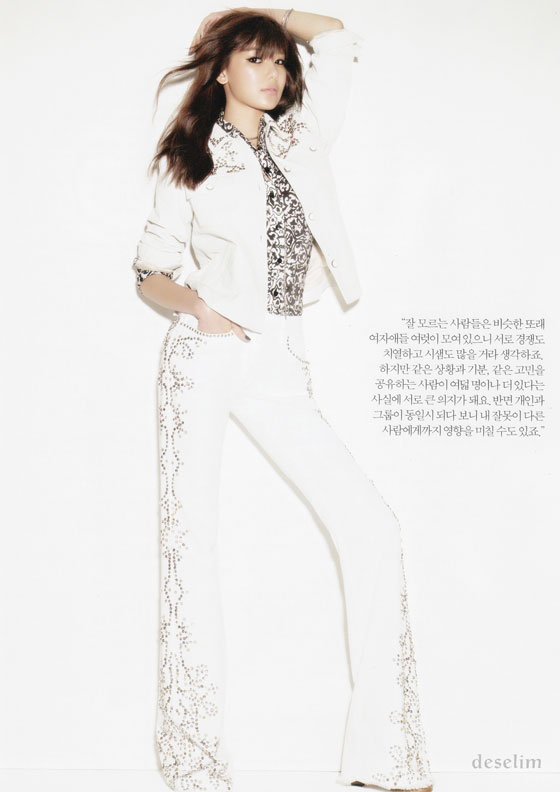 Snsd Sooyoung Harpers Bazaar Magazine