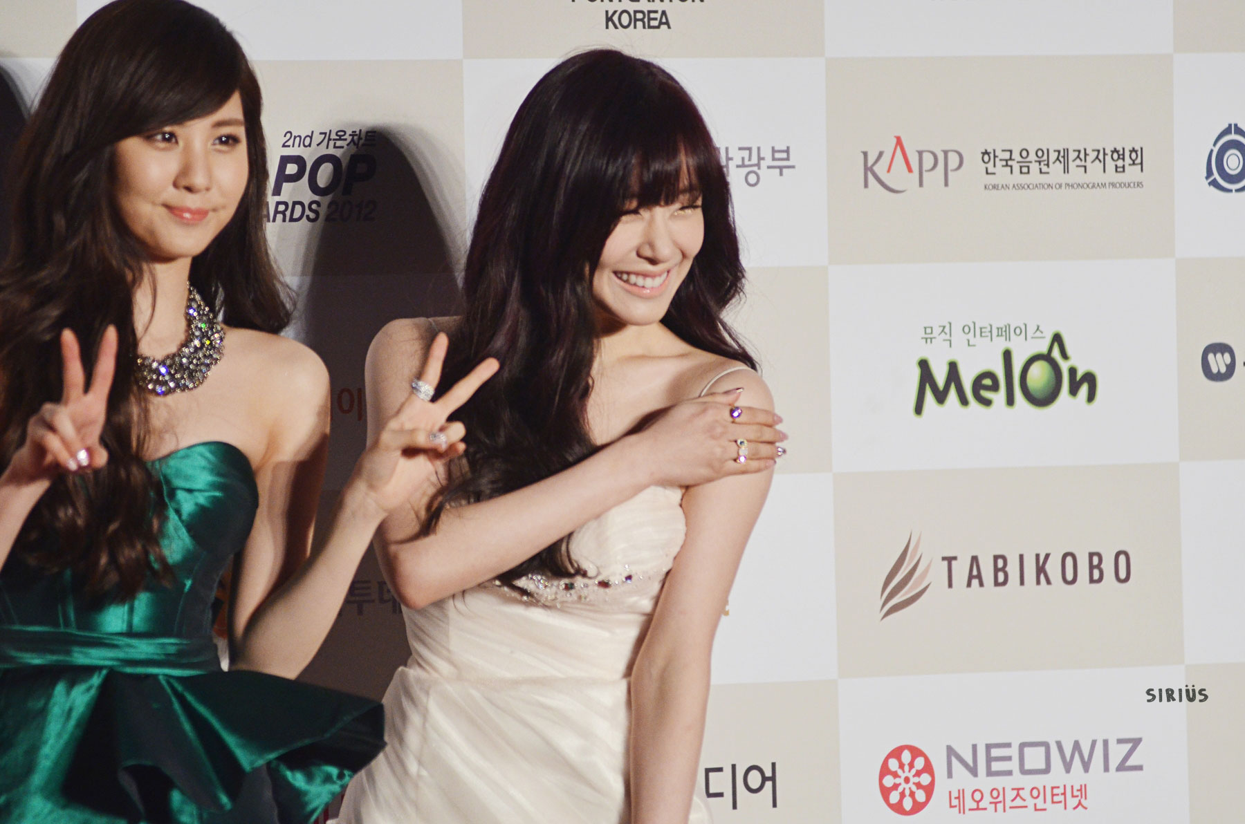 Tiffany @ Gaon Chart Kpop Awards 2013