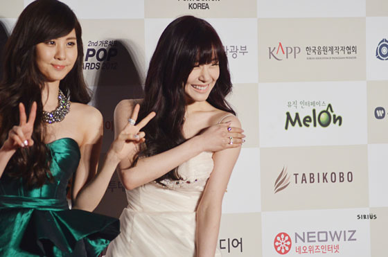 Snsd Tiffany Gaon Chart Kpop Awards