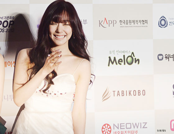 Snsd Tiffany Gaon Chart Kpop Awards